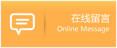 茯鱼助孕公司